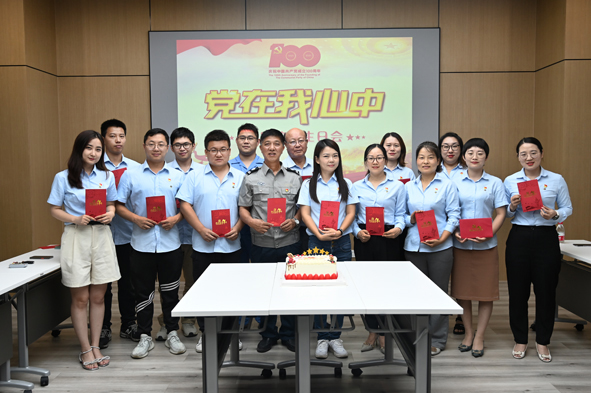 Öйú¡¤±ØÍþ(bw¡¤Î÷ººÄ·Áª)ÓÐÏÞ¹«Ë¾-Official website