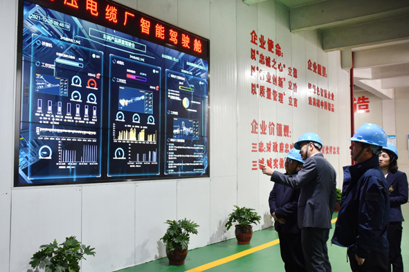 中国·必威(bw·西汉姆联)有限公司-Official website