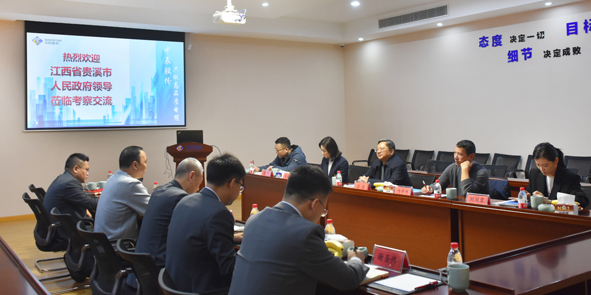 中国·必威(bw·西汉姆联)有限公司-Official website