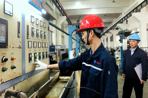 中国·必威(bw·西汉姆联)有限公司-Official website