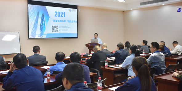 й(bwķ)޹˾-Official website