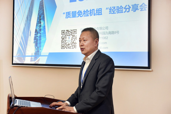 й(bwķ)޹˾-Official website