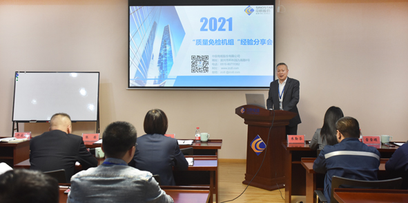 й(bwķ)޹˾-Official website