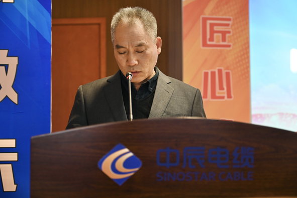 中国·必威(bw·西汉姆联)有限公司-Official website