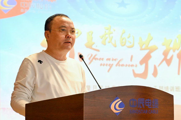 中国·必威(bw·西汉姆联)有限公司-Official website