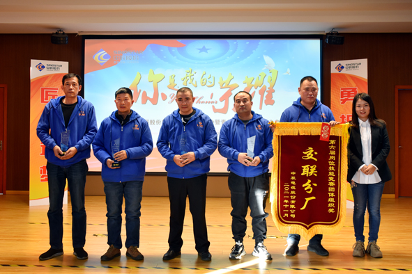 中国·必威(bw·西汉姆联)有限公司-Official website