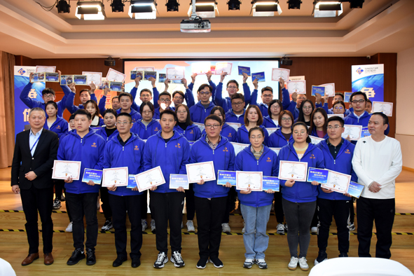 中国·必威(bw·西汉姆联)有限公司-Official website