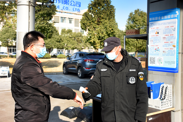 й(bwķ)޹˾-Official website