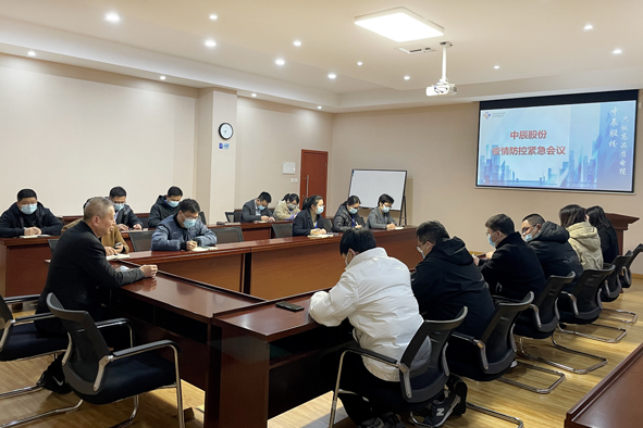 й(bwķ)޹˾-Official website