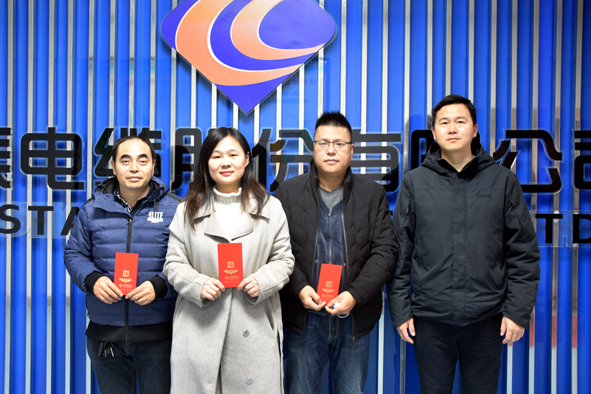 中国·必威(bw·西汉姆联)有限公司-Official website