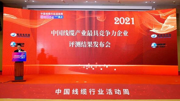 й(bwķ)޹˾-Official website