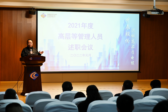 中国·必威(bw·西汉姆联)有限公司-Official website