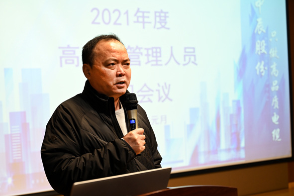 中国·必威(bw·西汉姆联)有限公司-Official website