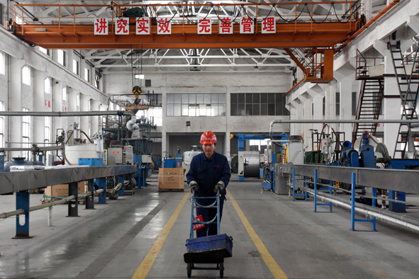 й(bwķ)޹˾-Official website