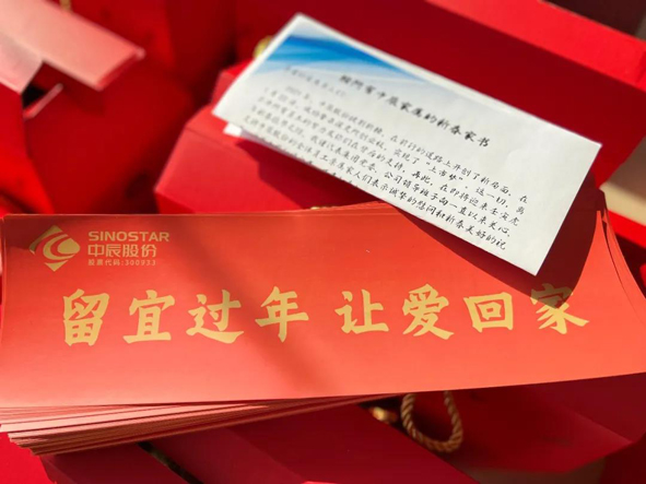 中国·必威(bw·西汉姆联)有限公司-Official website