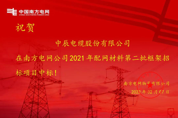 й(bwķ)޹˾-Official website