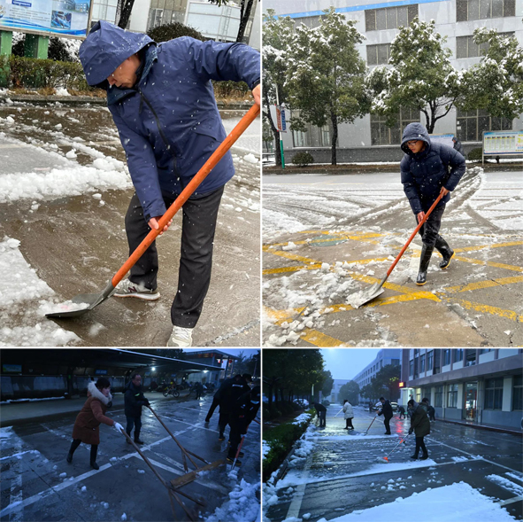 中国·必威(bw·西汉姆联)有限公司-Official website