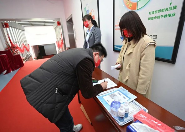 中国·必威(bw·西汉姆联)有限公司-Official website