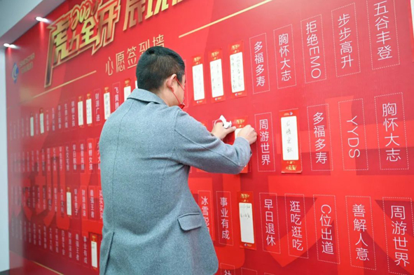 中国·必威(bw·西汉姆联)有限公司-Official website