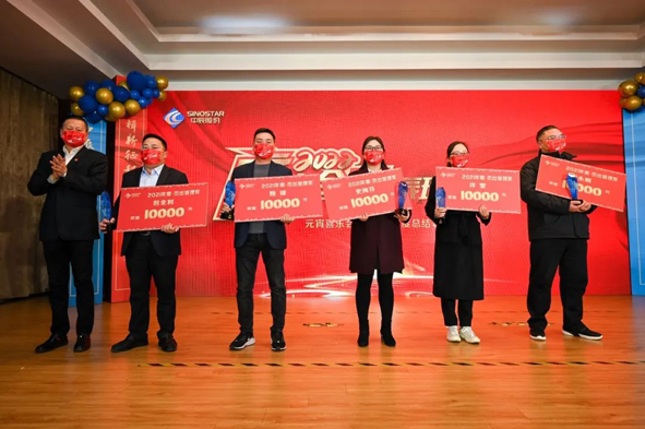 中国·必威(bw·西汉姆联)有限公司-Official website