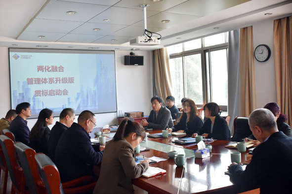 中国·必威(bw·西汉姆联)有限公司-Official website