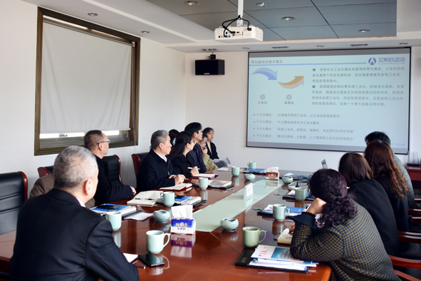 中国·必威(bw·西汉姆联)有限公司-Official website