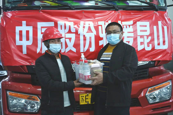 中国·必威(bw·西汉姆联)有限公司-Official website