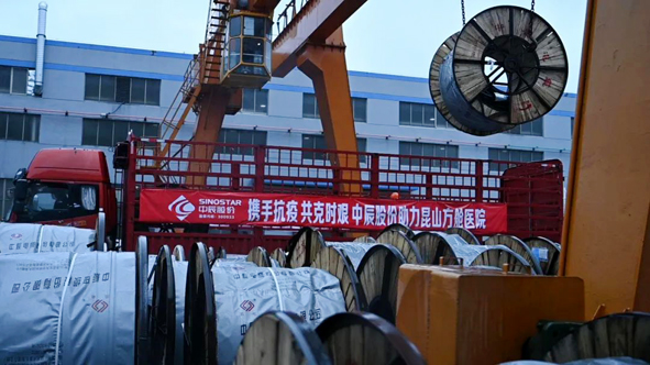 中国·必威(bw·西汉姆联)有限公司-Official website