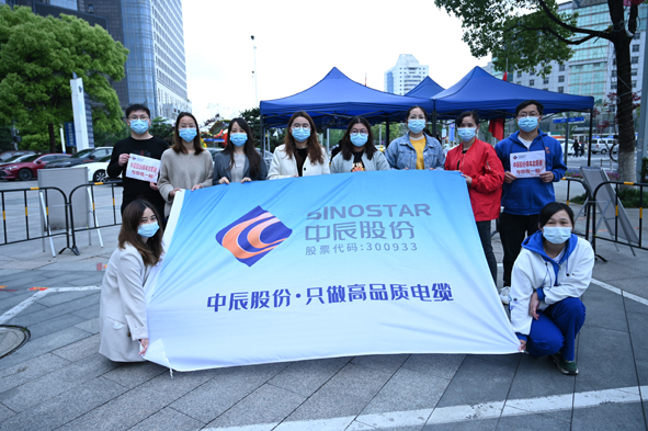 中国·必威(bw·西汉姆联)有限公司-Official website