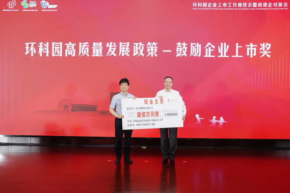 中国·必威(bw·西汉姆联)有限公司-Official website