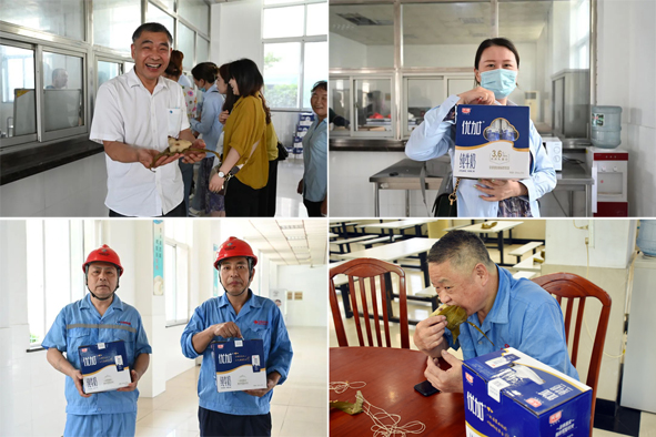 Öйú¡¤±ØÍþ(bw¡¤Î÷ººÄ·Áª)ÓÐÏÞ¹«Ë¾-Official website