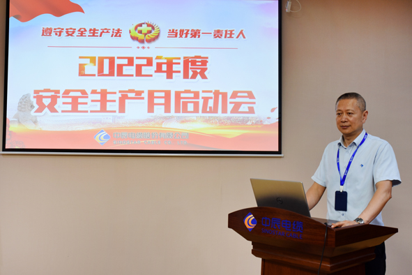 中国·必威(bw·西汉姆联)有限公司-Official website