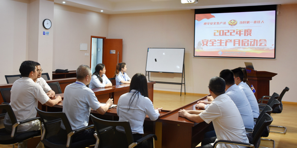 中国·必威(bw·西汉姆联)有限公司-Official website