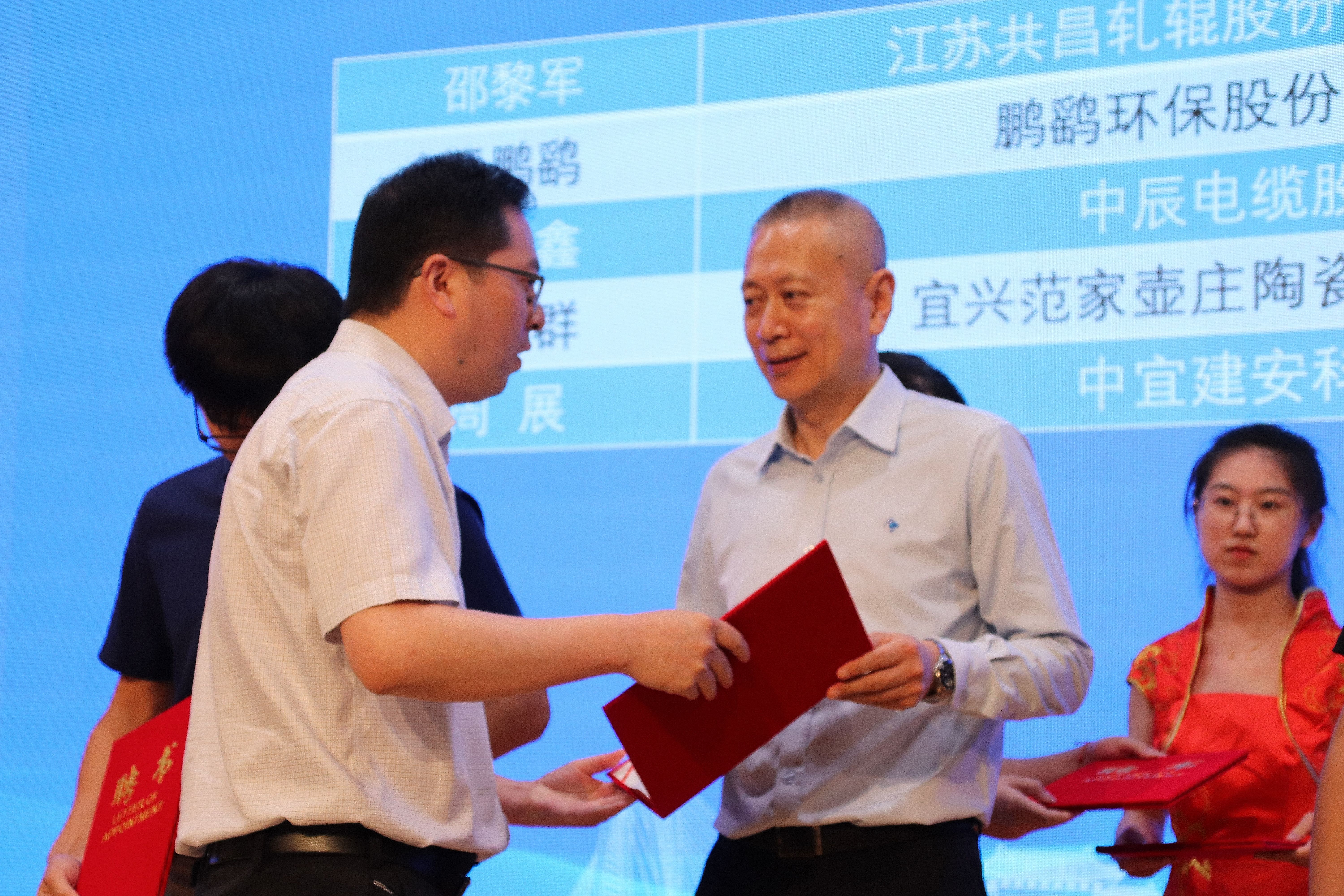 中国·必威(bw·西汉姆联)有限公司-Official website