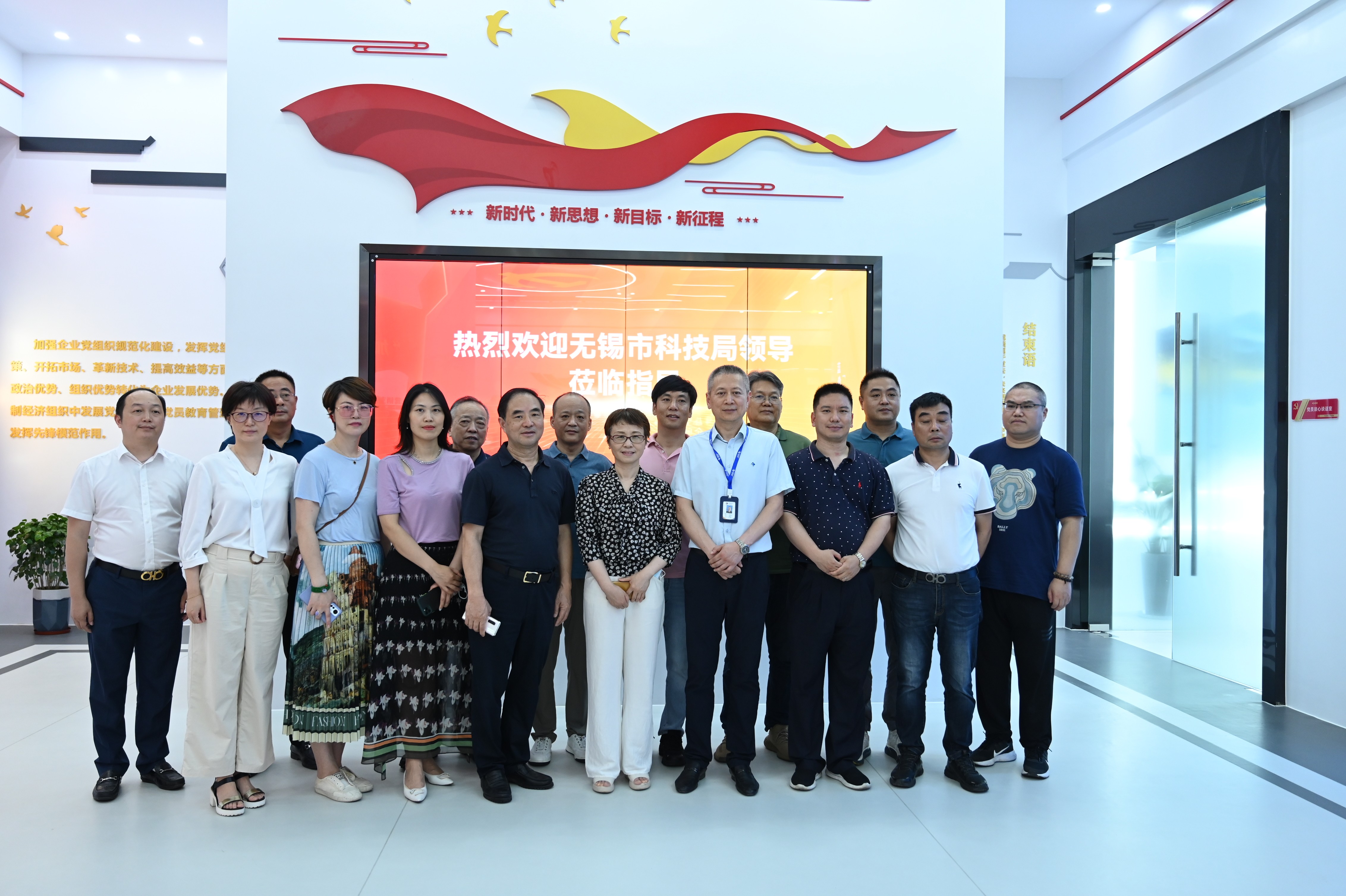 中国·必威(bw·西汉姆联)有限公司-Official website