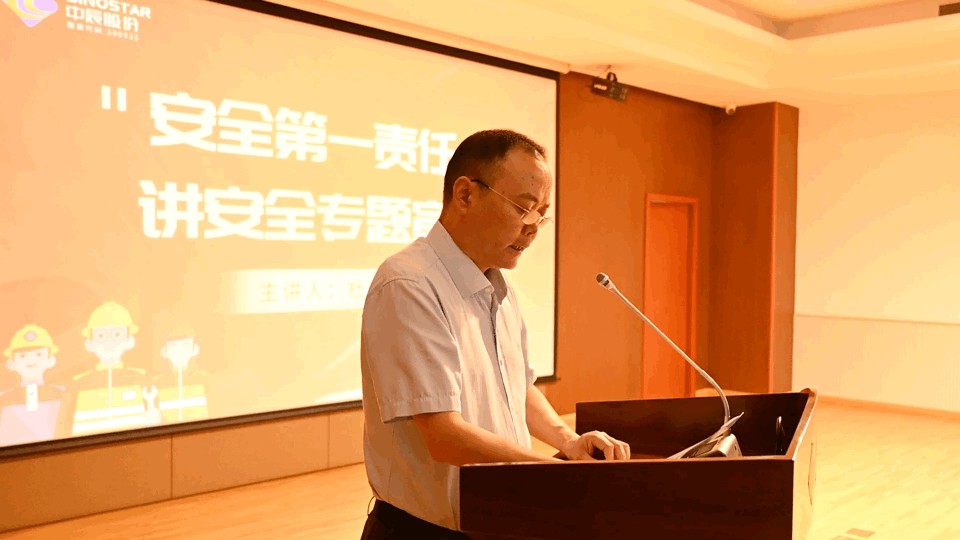 й(bwķ)޹˾-Official website