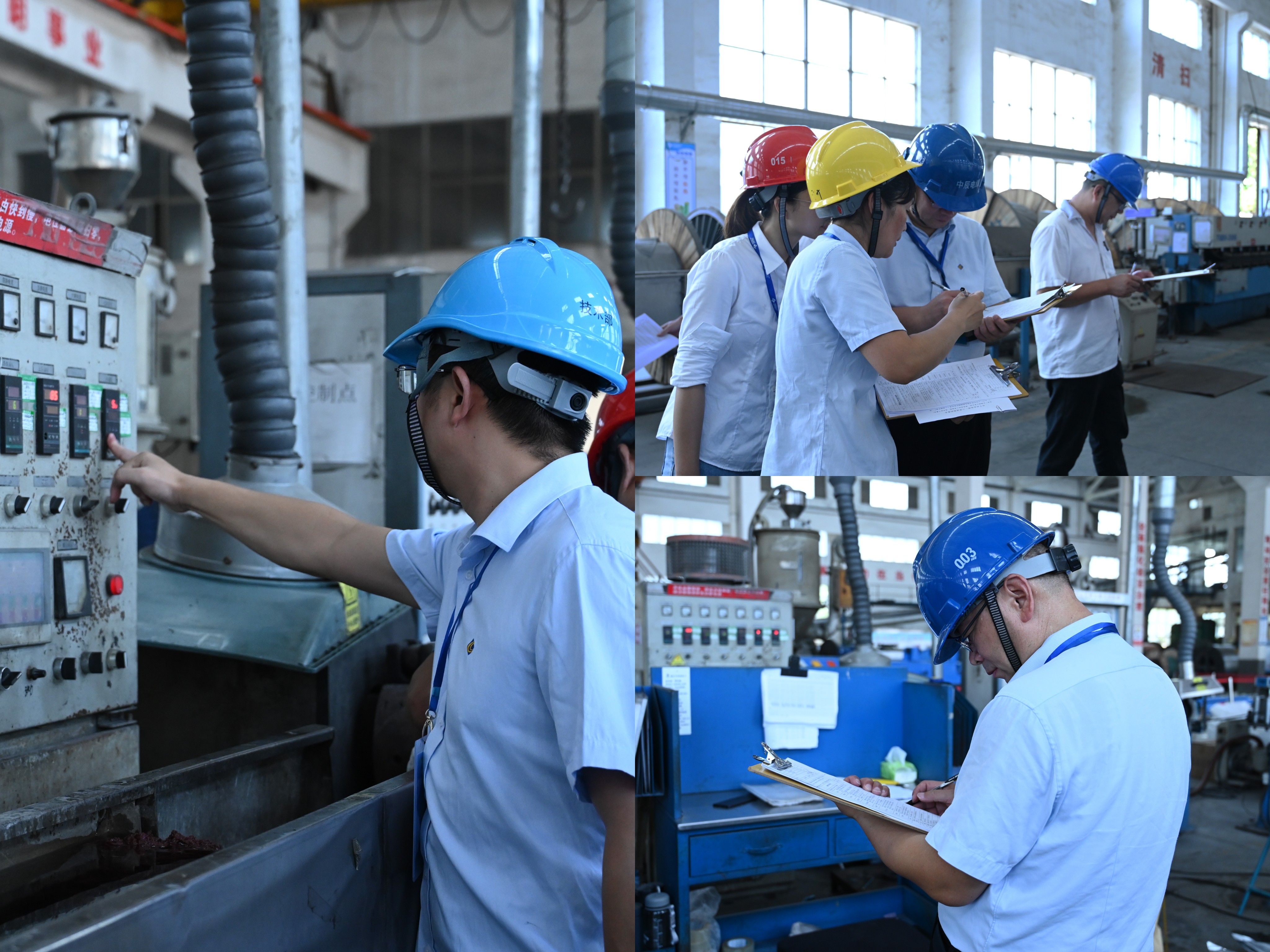 中国·必威(bw·西汉姆联)有限公司-Official website