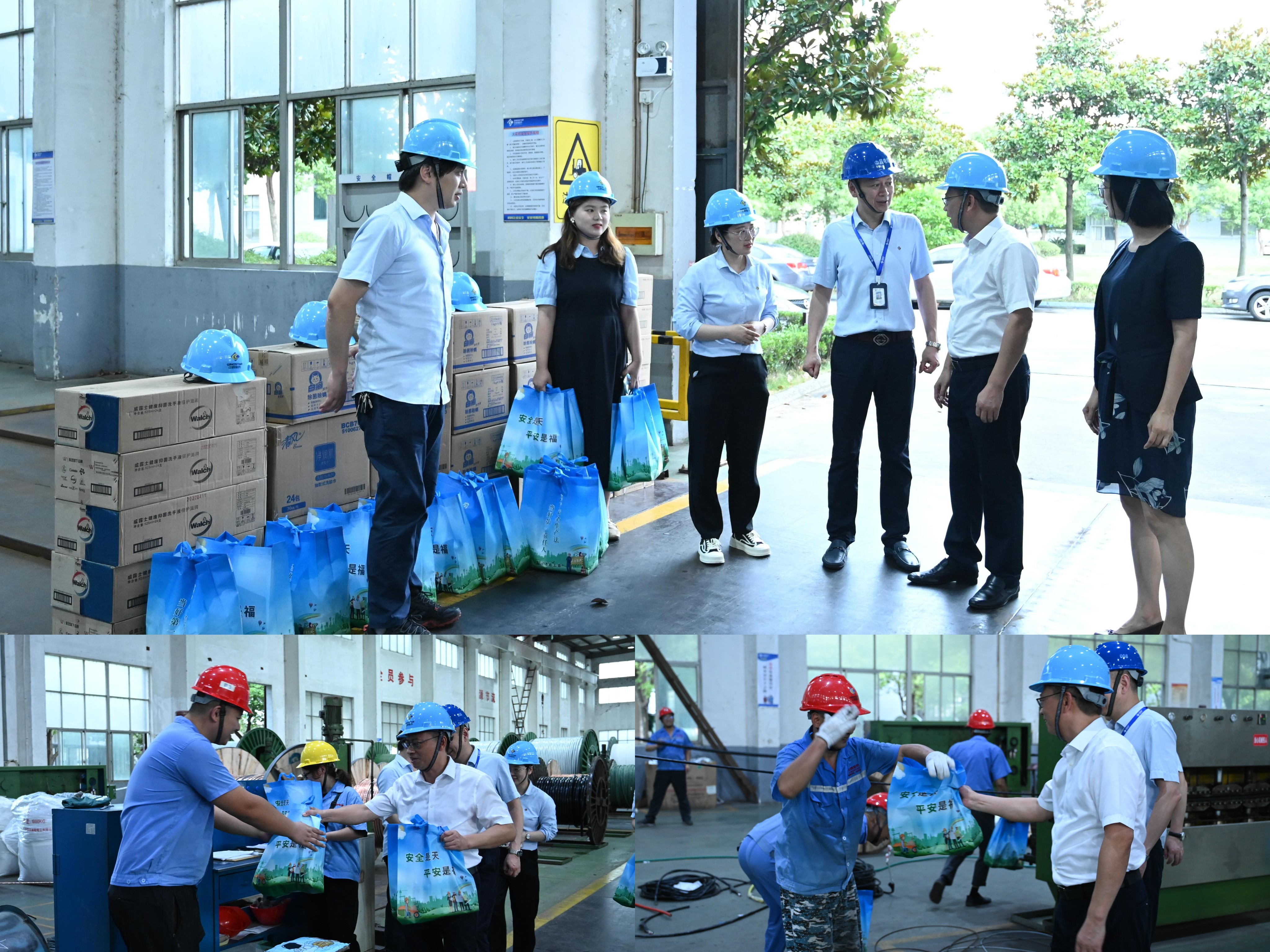 �й�������(bw������ķ��)���޹�˾-Official website