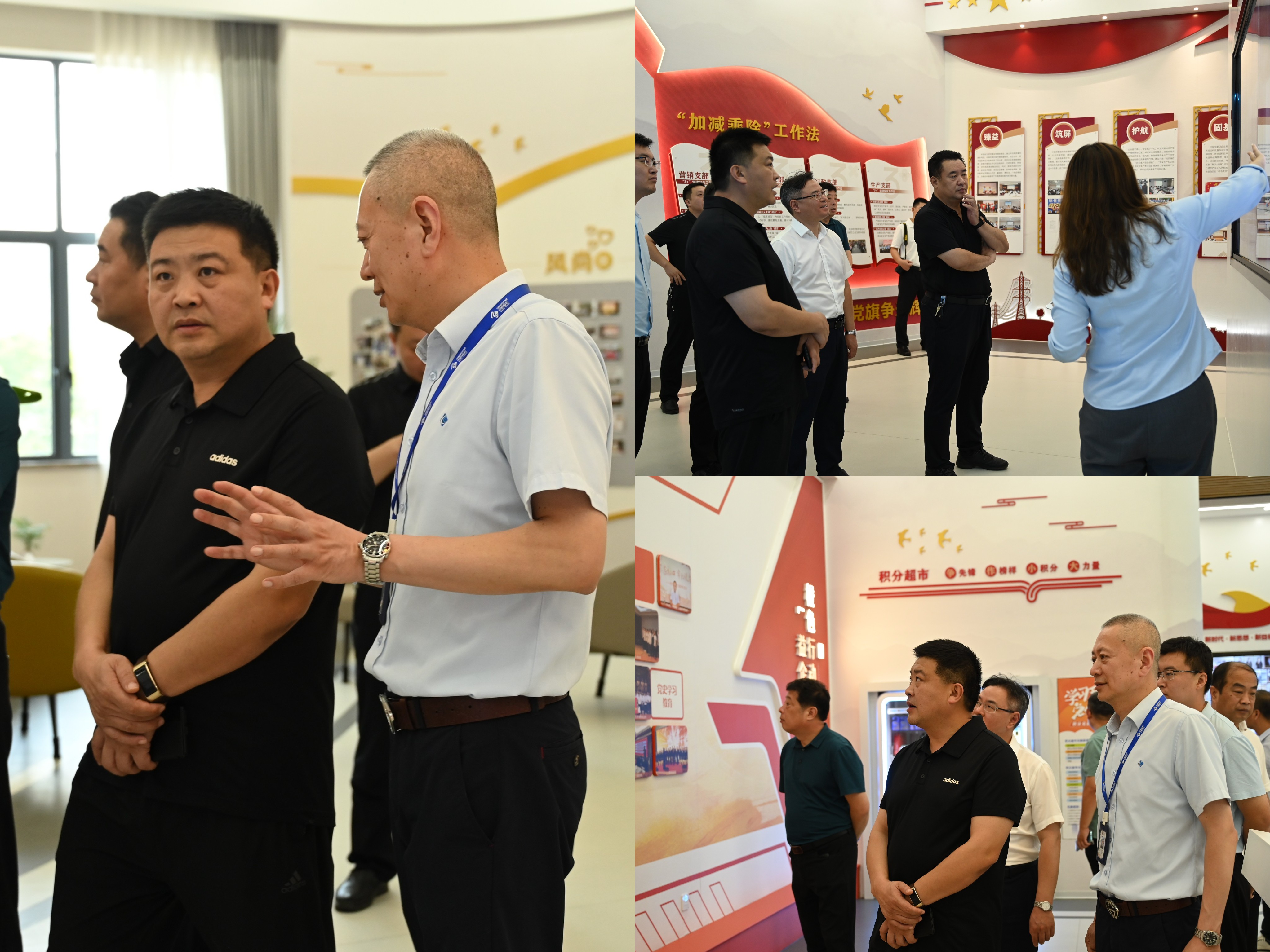 �й�������(bw������ķ��)���޹�˾-Official website