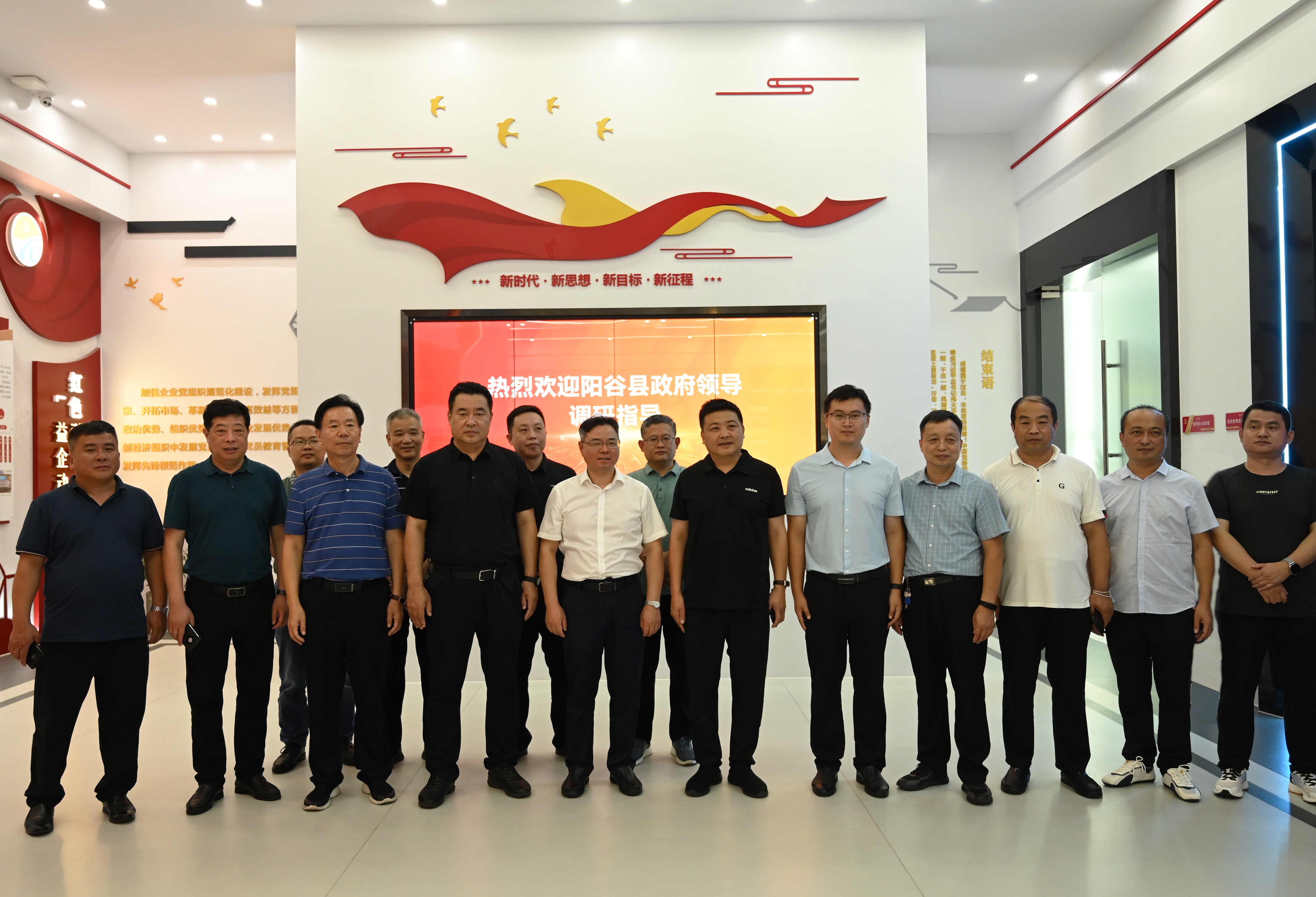 �й�������(bw������ķ��)���޹�˾-Official website