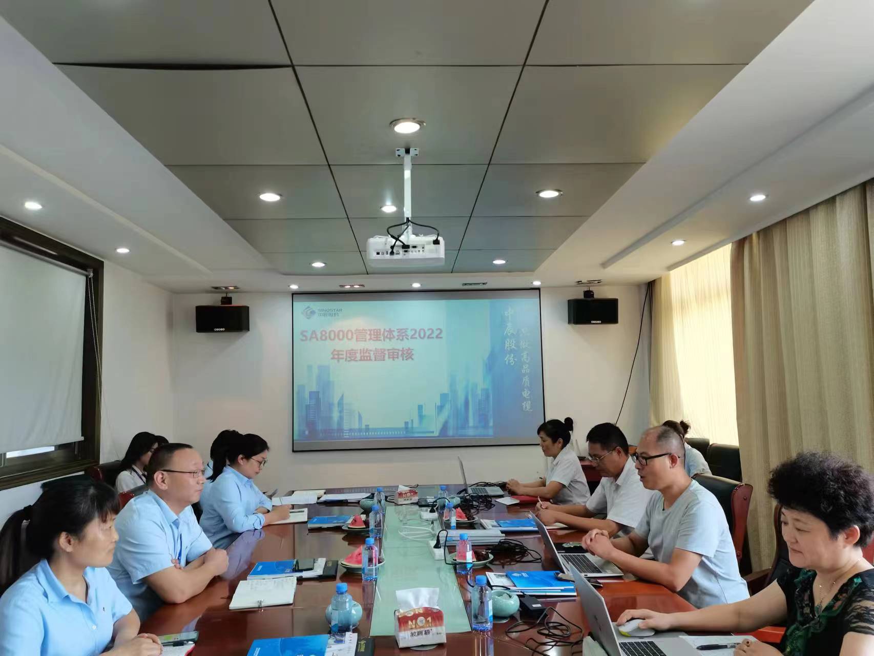 �й�������(bw������ķ��)���޹�˾-Official website