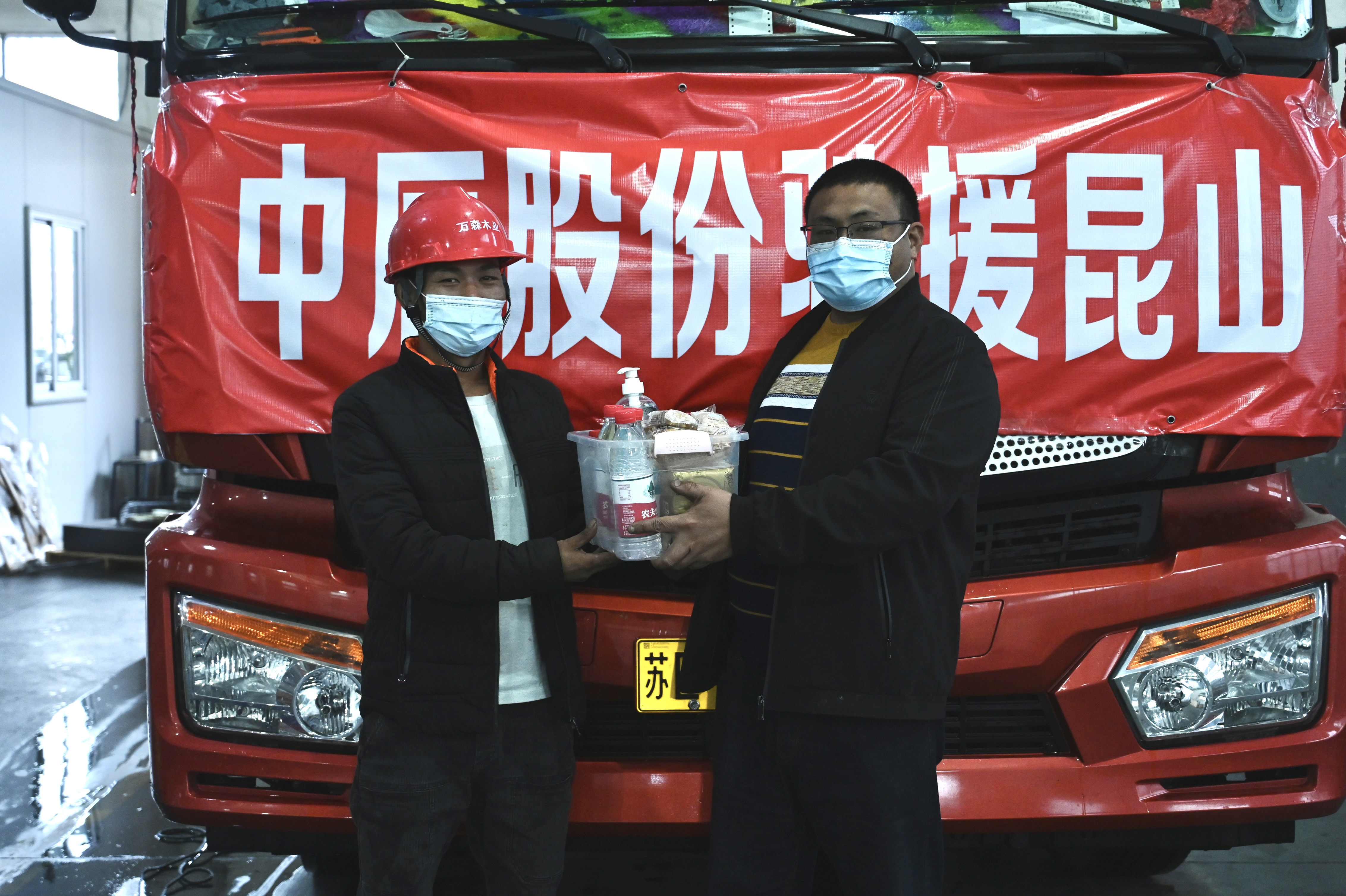 �й�������(bw������ķ��)���޹�˾-Official website