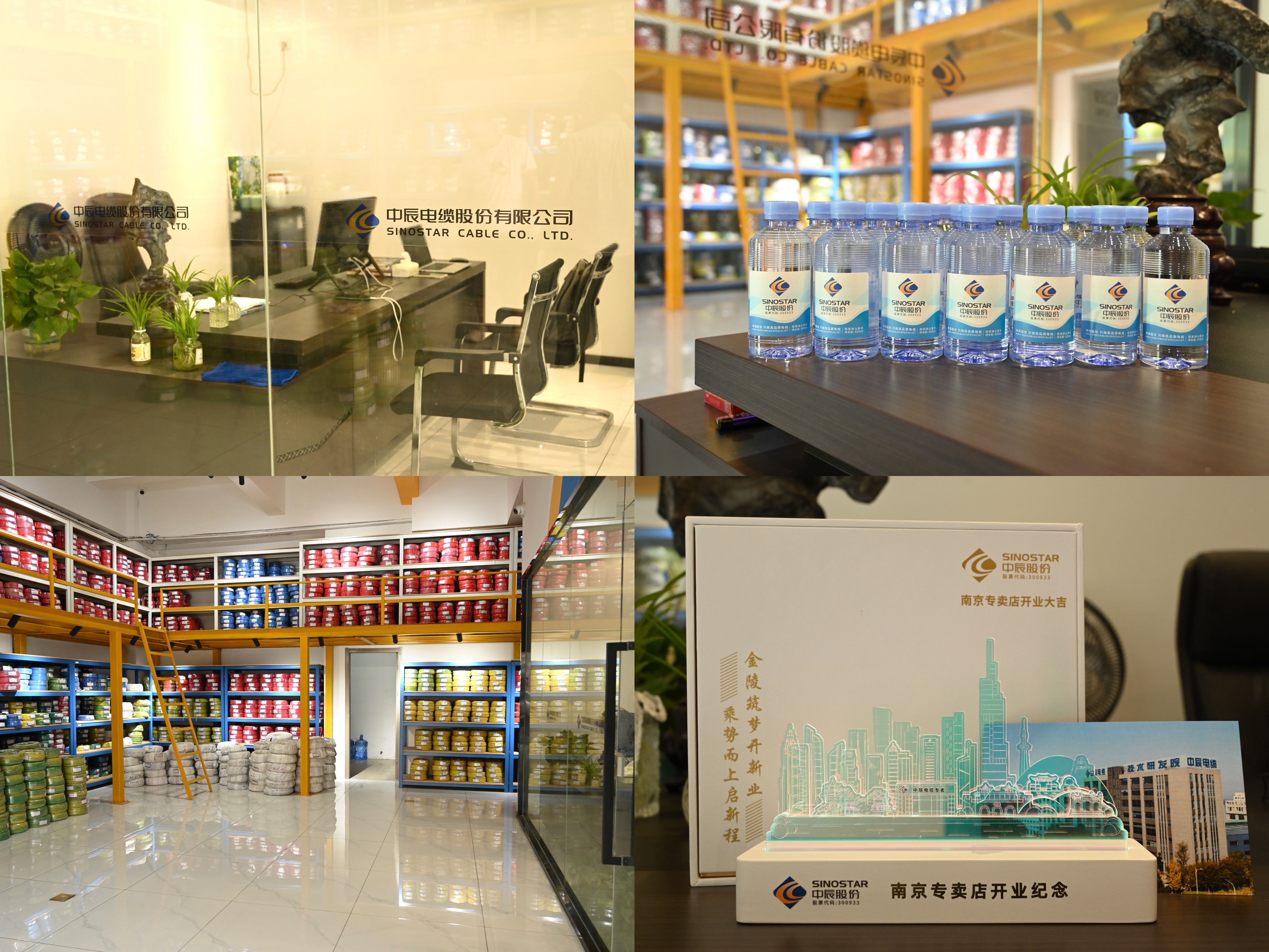 Öйú¡¤±ØÍþ(bw¡¤Î÷ººÄ·Áª)ÓÐÏÞ¹«Ë¾-Official website