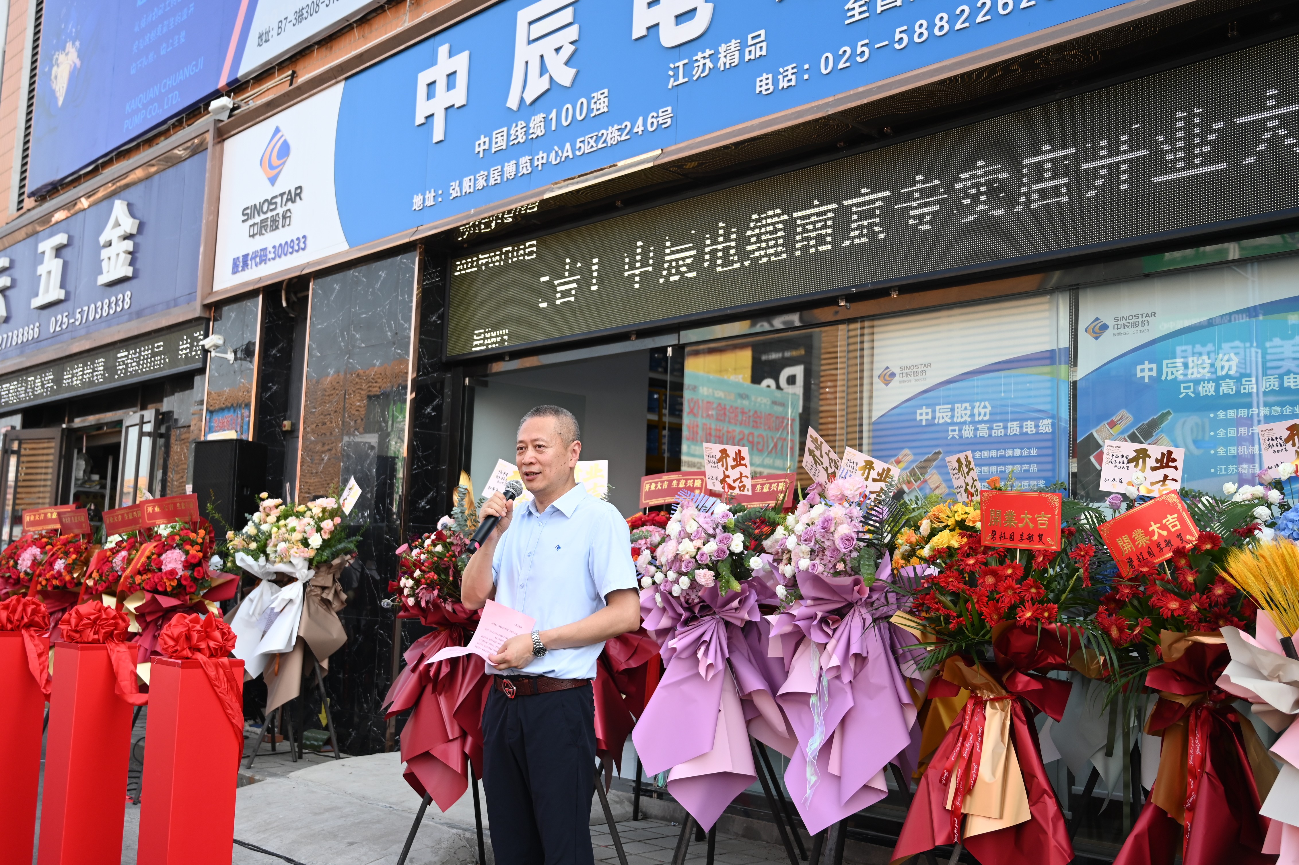 Öйú¡¤±ØÍþ(bw¡¤Î÷ººÄ·Áª)ÓÐÏÞ¹«Ë¾-Official website