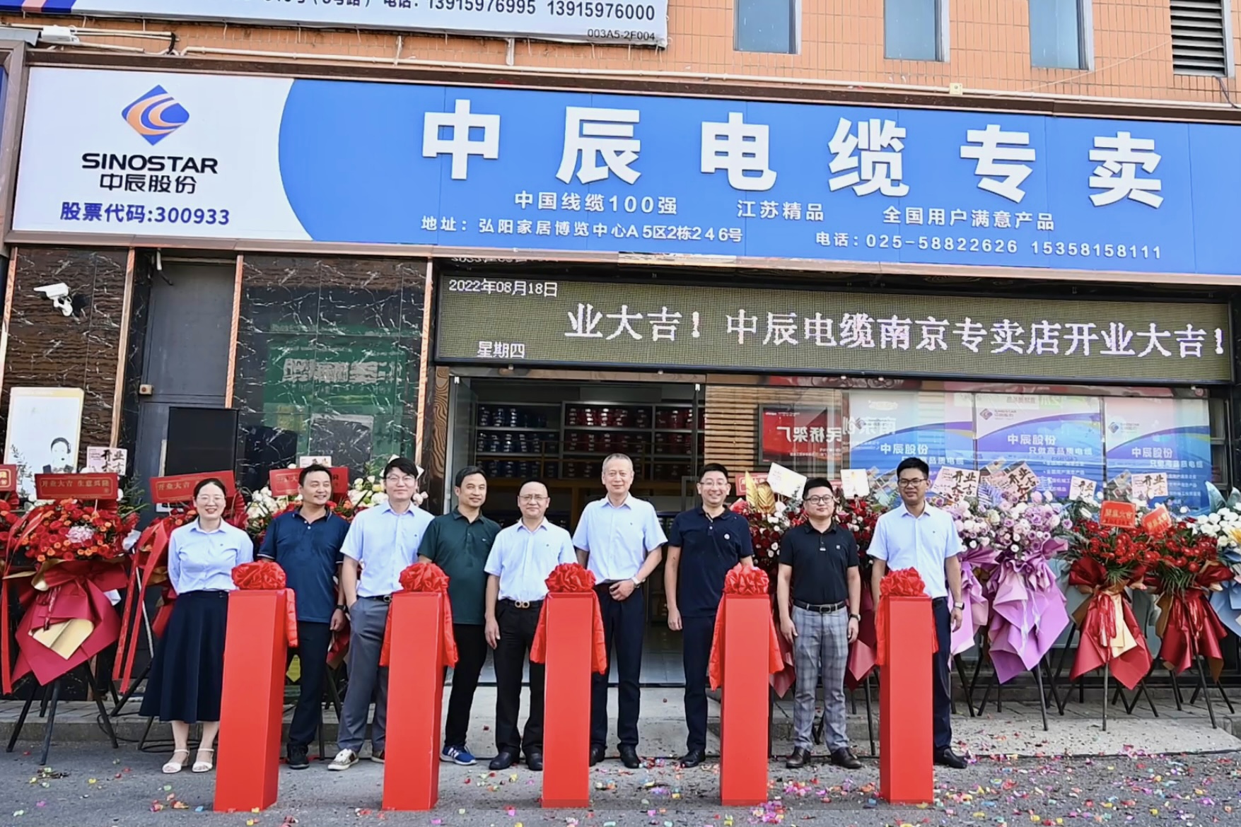 �й�������(bw������ķ��)���޹�˾-Official website