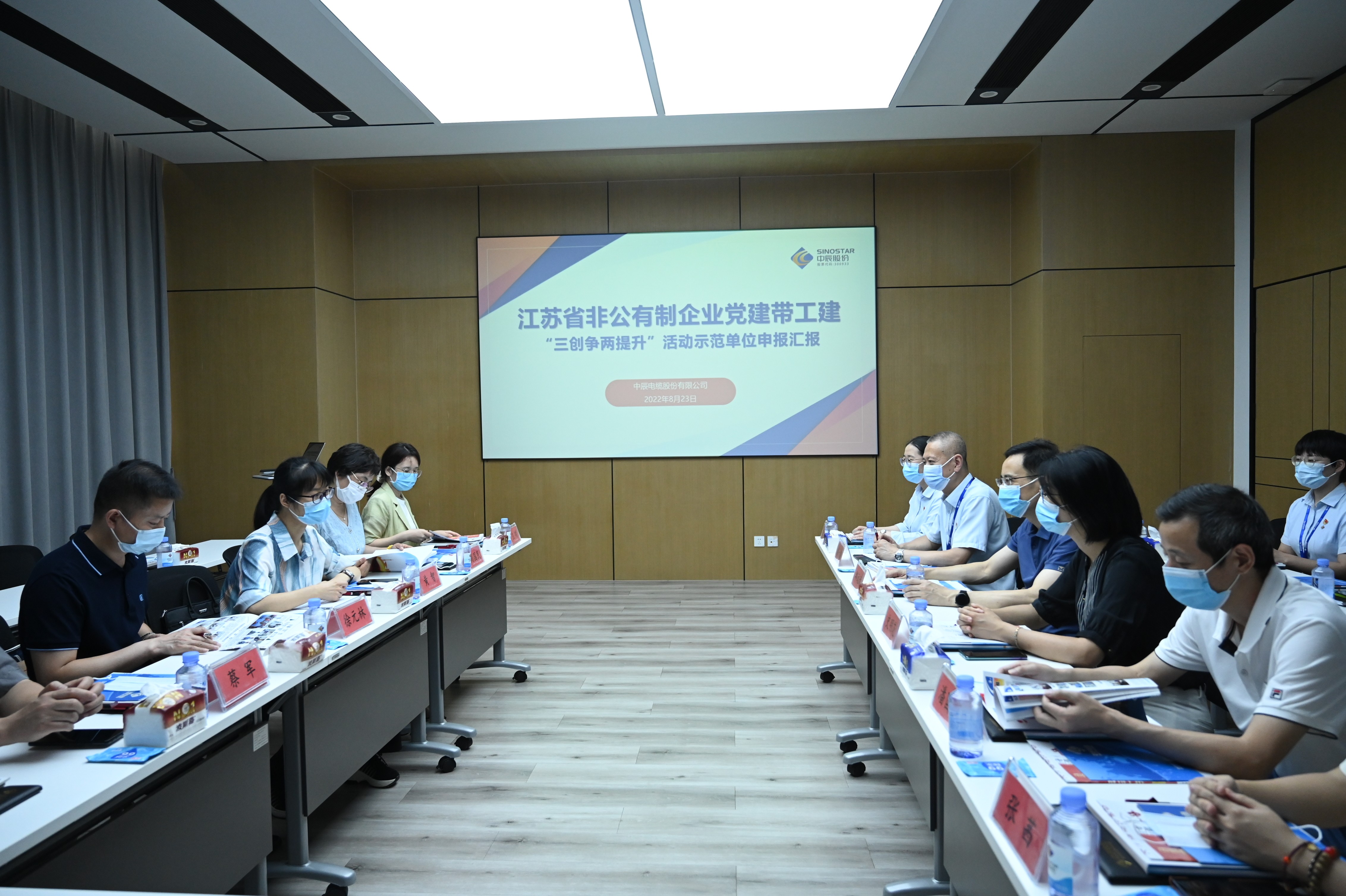 中国·必威(bw·西汉姆联)有限公司-Official website