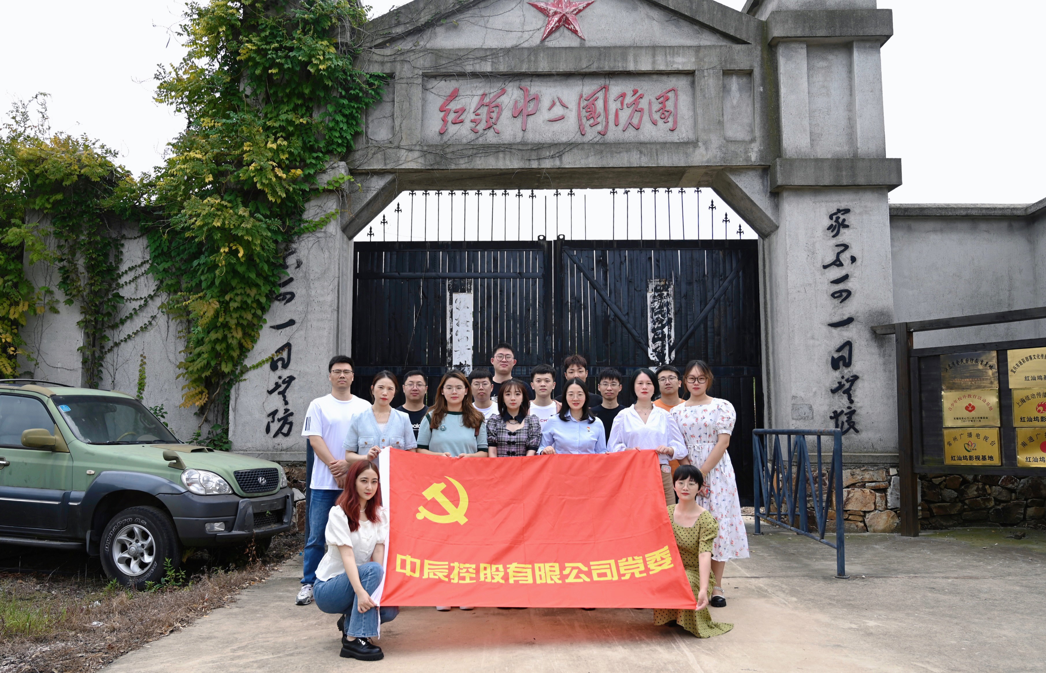 中国·必威(bw·西汉姆联)有限公司-Official website