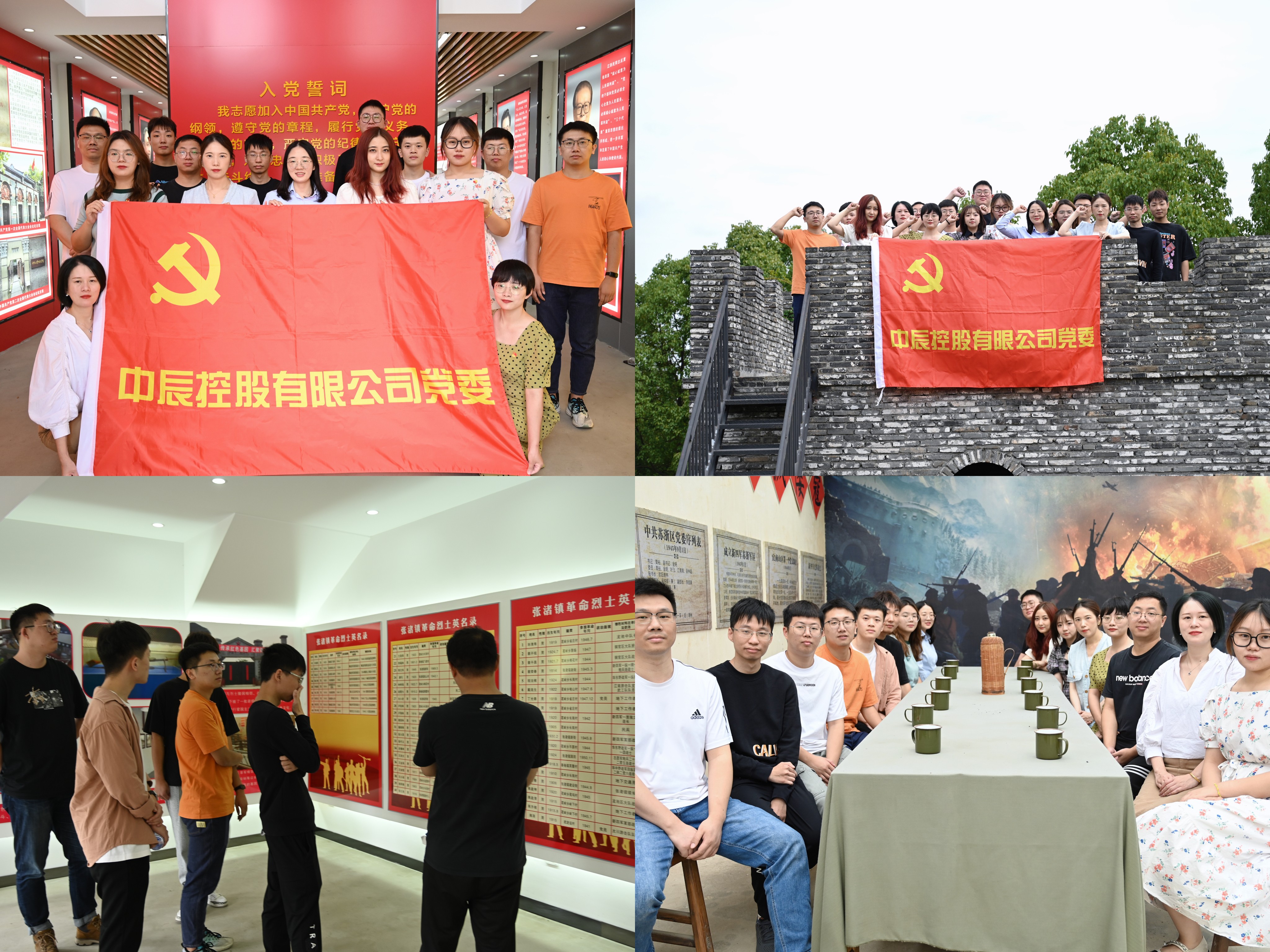 中国·必威(bw·西汉姆联)有限公司-Official website