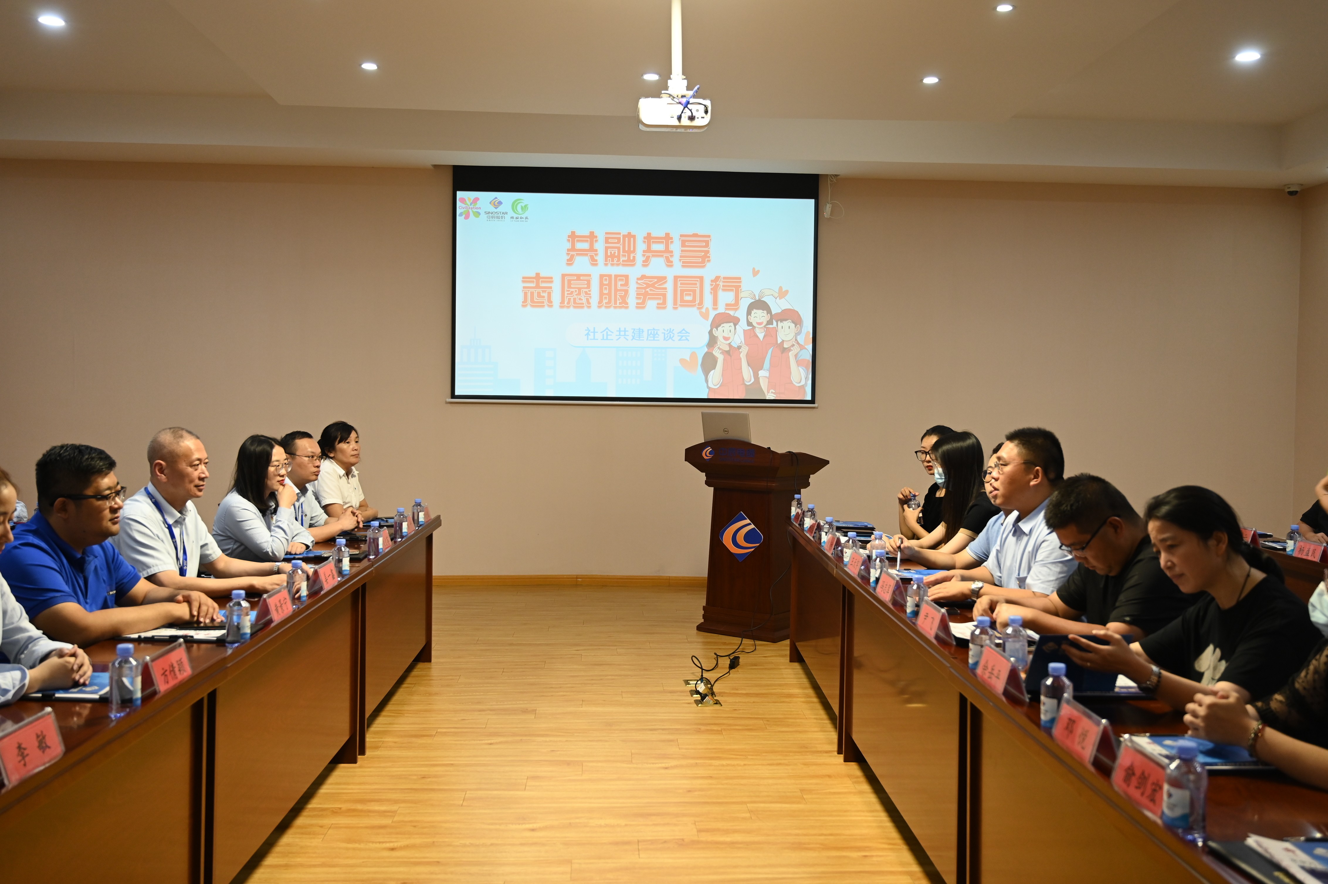 Öйú¡¤±ØÍþ(bw¡¤Î÷ººÄ·Áª)ÓÐÏÞ¹«Ë¾-Official website