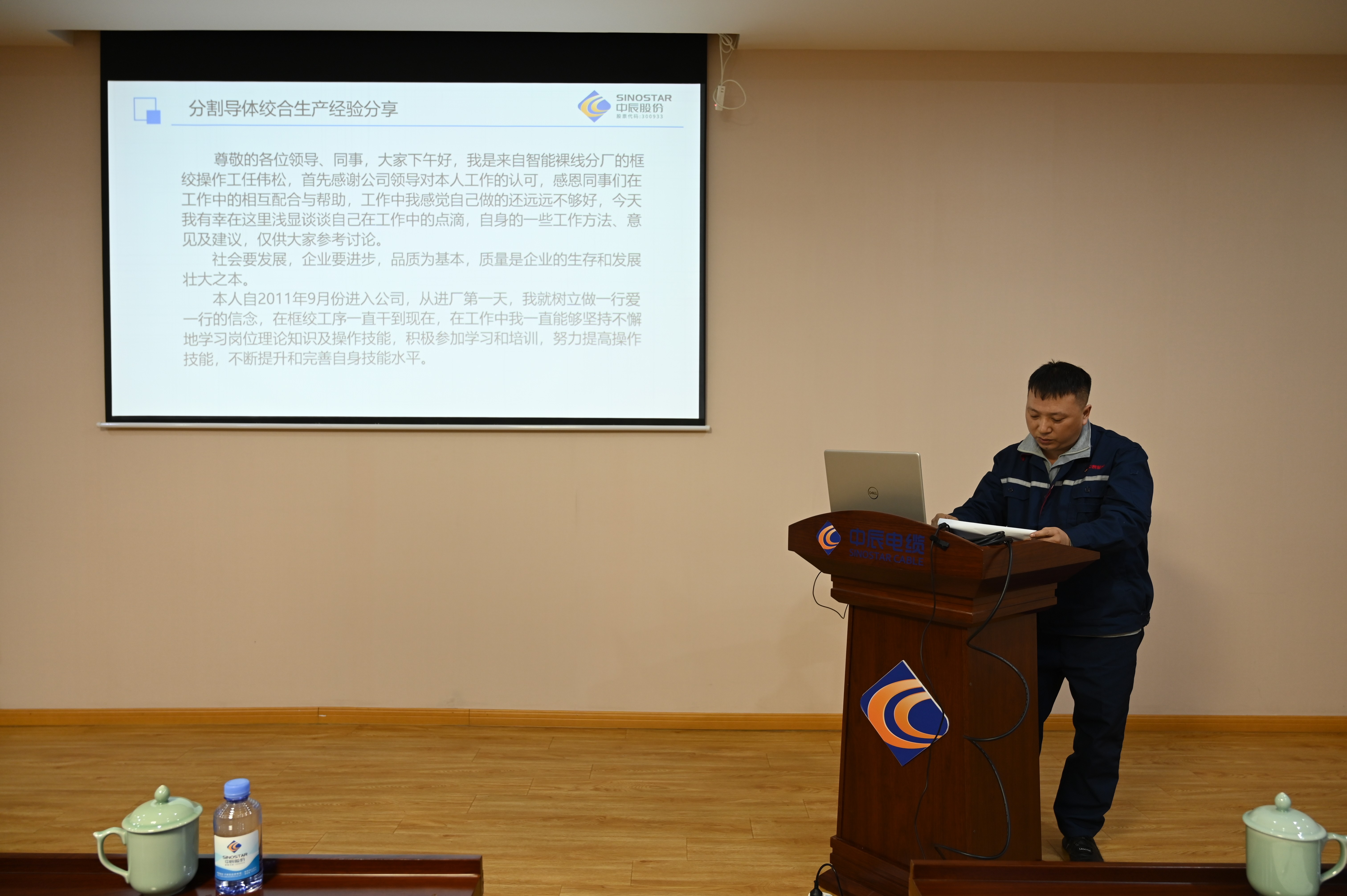 й(bwķ)޹˾-Official website